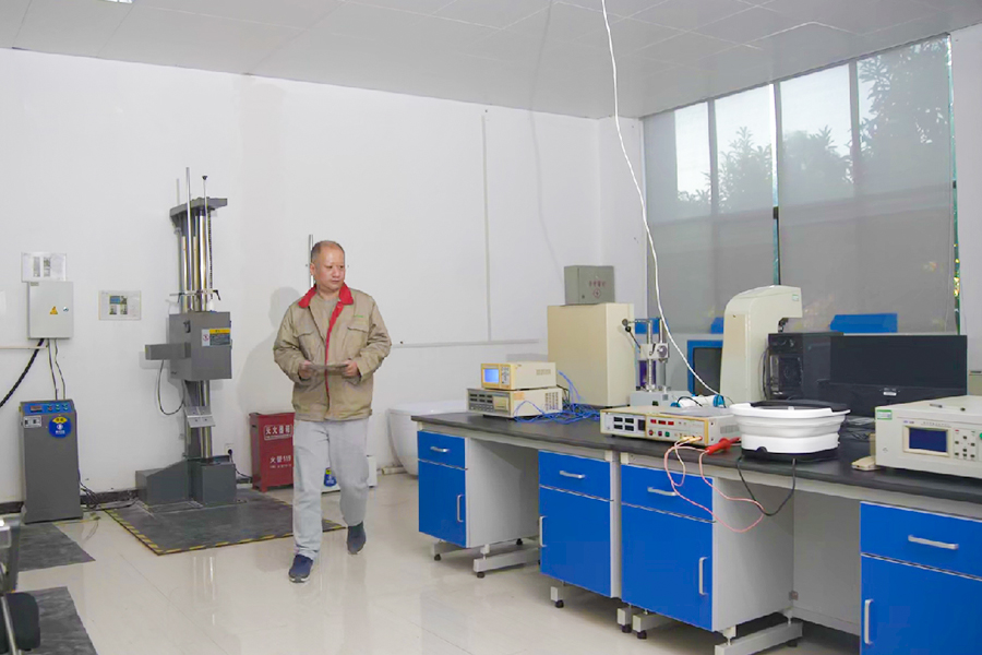 Huaian Mimir Electric Appliance Co., Ltd.